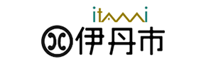 伊丹市公式サイトのバナー